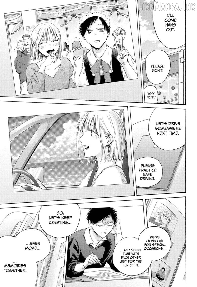 Blue Box, Chapter 249 image 15